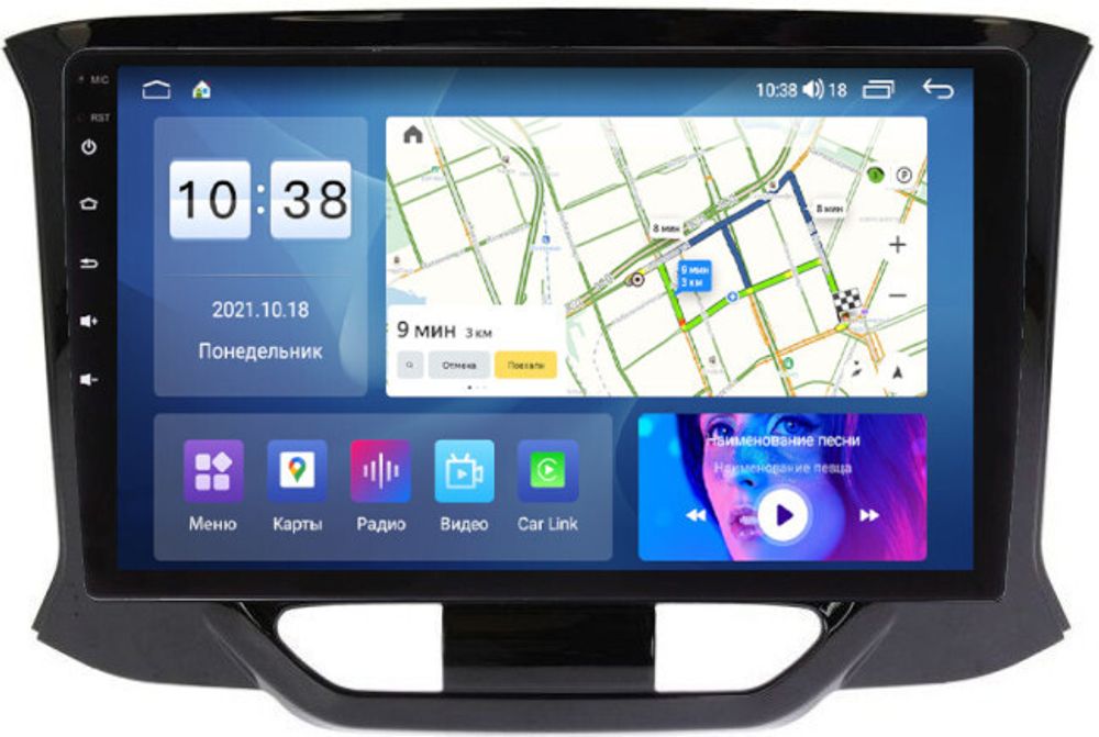 Магнитола для Lada Xray 2015-2022, Xray Cross - Parafar PF961UHD на Android 13, QLED, ТОП процессор, 8Гб+128Гб, CarPlay, 4G SIM-слот