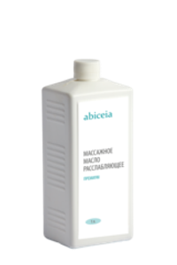 Массажное масло Расслабляющее (премиум) 