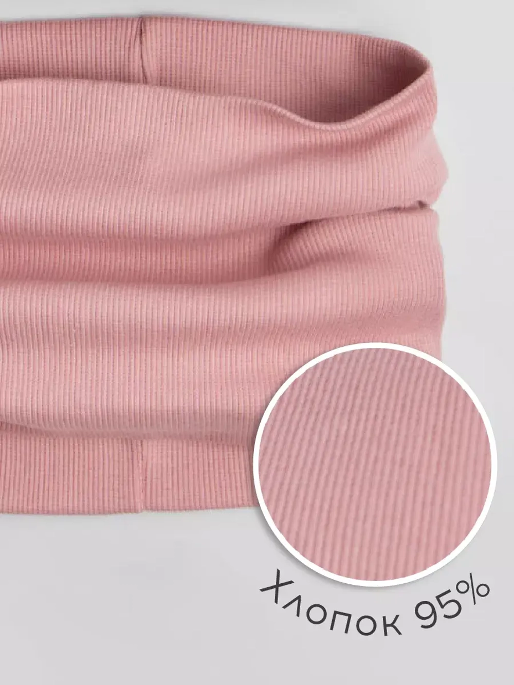 Осенняя шапка для девочки с ушками и снуд