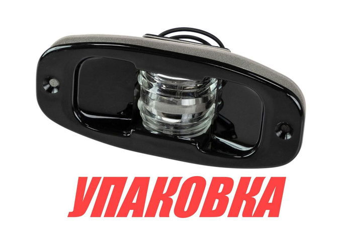 Огонь кормовой врезной Lalizas Eye 7 (упаковка из 6 шт.)