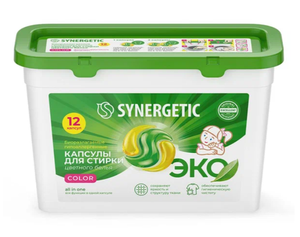 КАПСУЛЫ ДЛЯ СТИРКИ SYNERGETIC ДЛЯ ЦВЕТНОГО БЕЛЬЯ 12ШТ