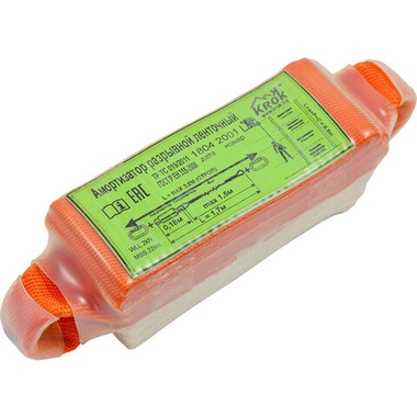 Амортизатор разрывной "КНР-180"