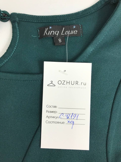 Платье King Louie лаконичное 44 размер