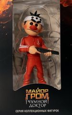 Фигурка коллекционная Главарь