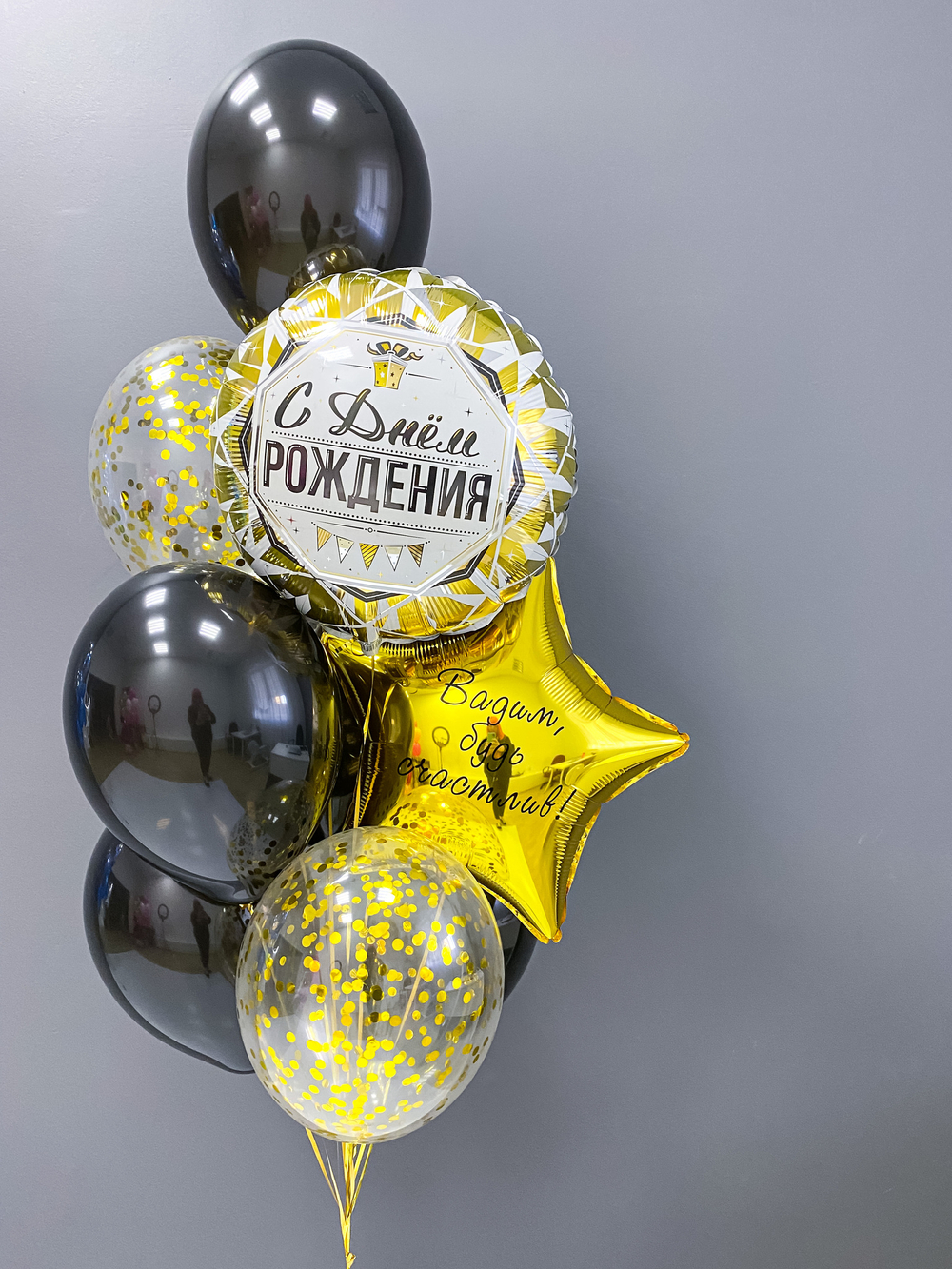Сет 004