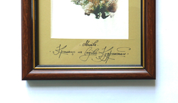 Крыльцо на Садово - Кудринской