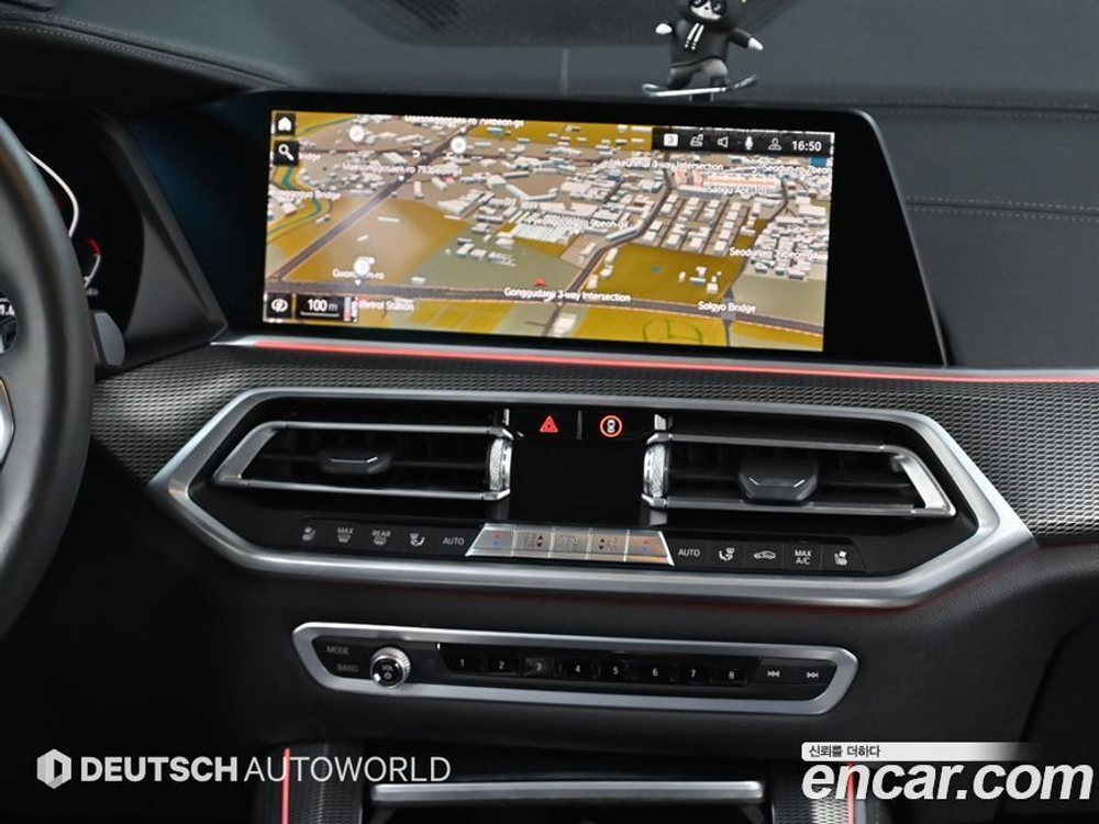 BMW X5 (G05) xDrive 30d M Sports (05.2020)