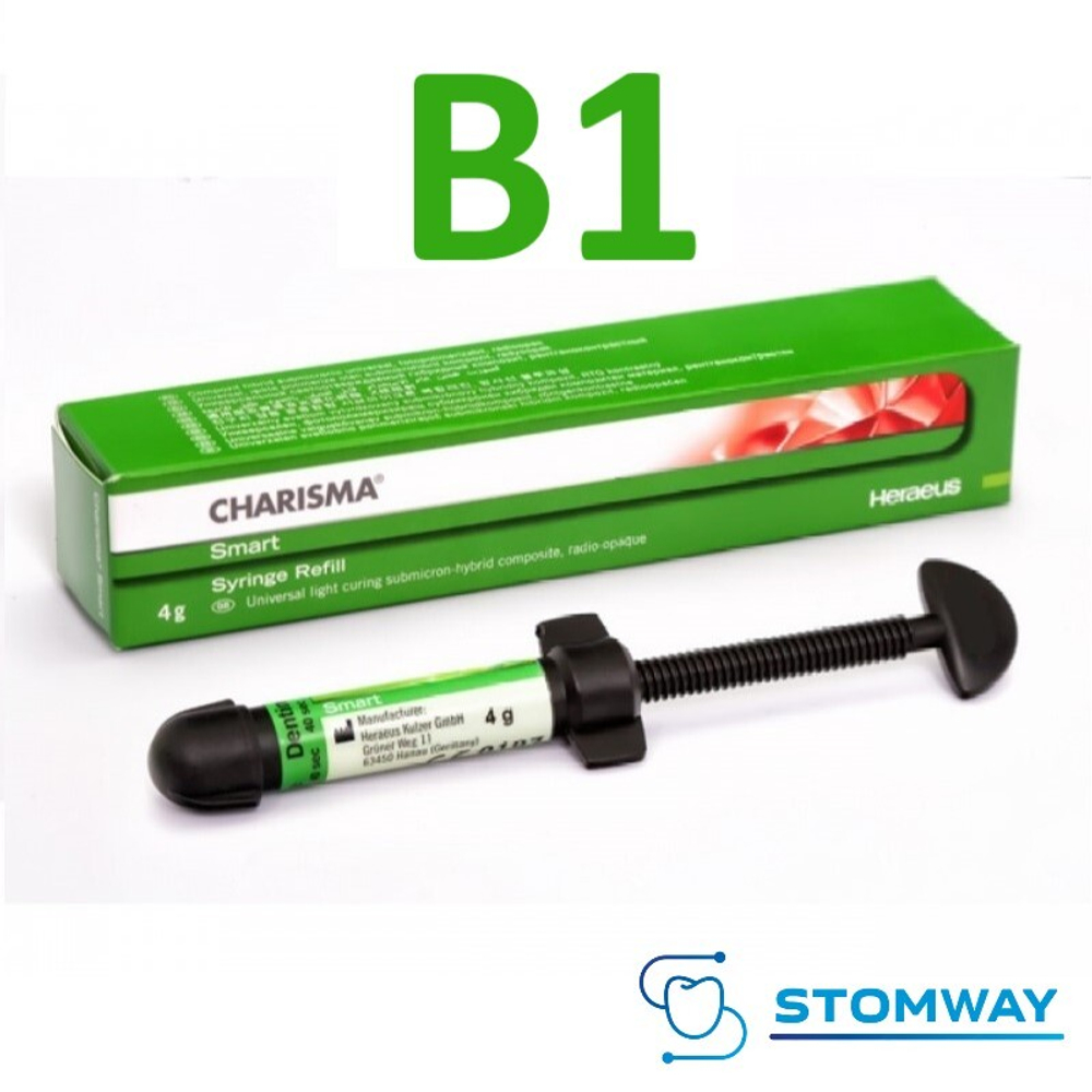 Charisma Smart Syr Refill B1 (4гр.) Харизма Смарт В1 шпр., пломбировочный материал