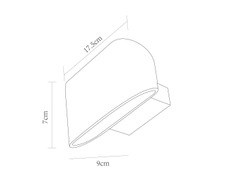 Светильник настенный Arte Lamp Lucciola A1429AP-1WH