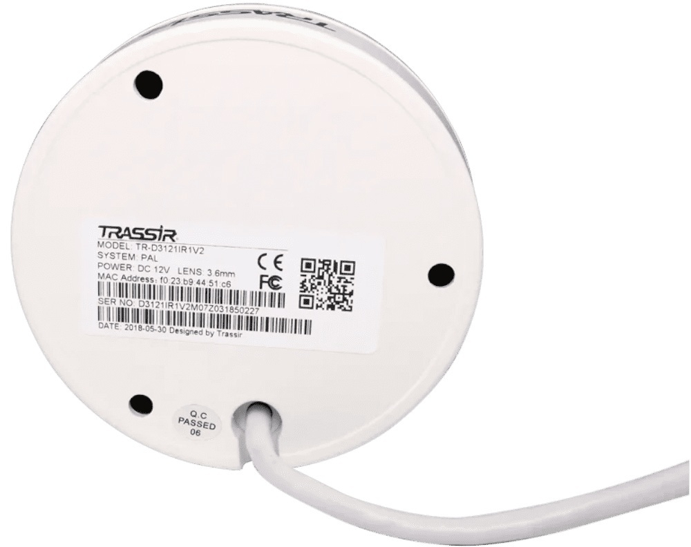Видеокамера IP TRASSIR TR-D3121IR