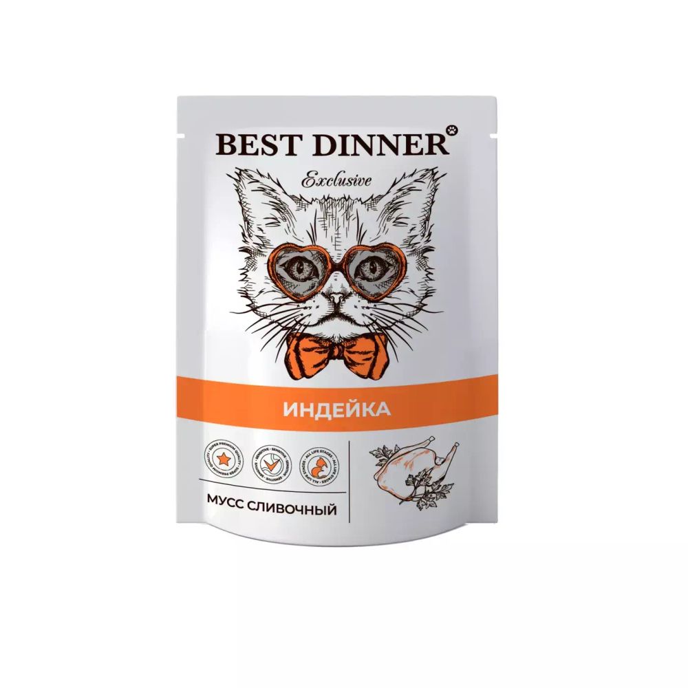 Best Dinner 85г пауч Exclusive Влажный корм мусс сливочный для взрослых кошек Индейка