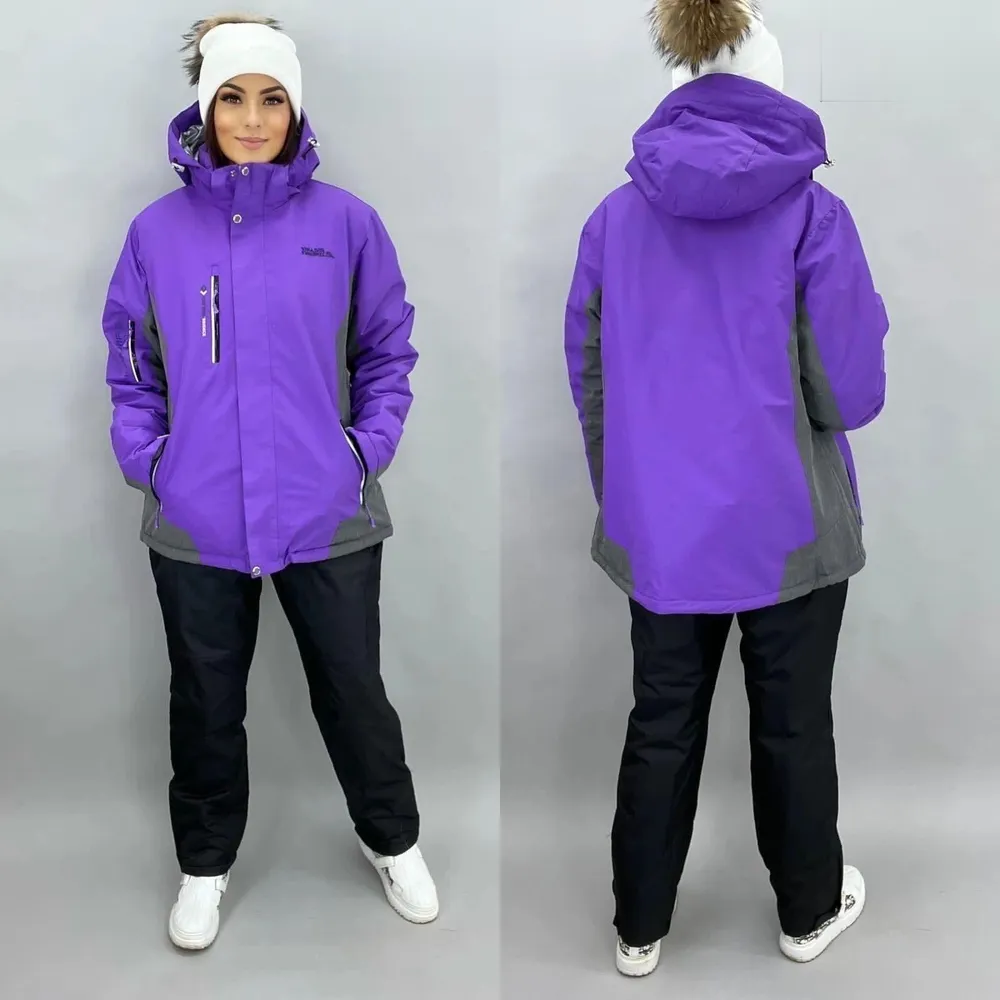 Костюм горнолыжный 96 Фабрика Моды