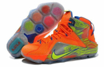 Кроссовки Nike Lebron 12 Six Meridians
