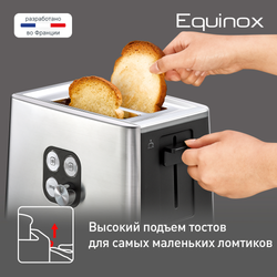 Тостер Tefal Cube TT420D30