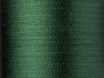 Нитки вышивальные вискоза Madeira Rayon №40, 200 м, цв. 1103, 9840, 5 катушек