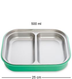 GAEM Home HM-16/2 Ланч-бокс