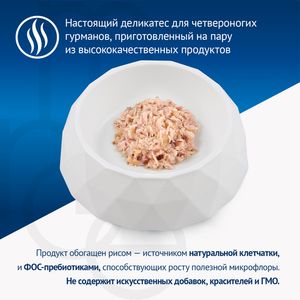 Консервы Monge jelly Adult cat для взрослых кошек с желтоперым тунцом