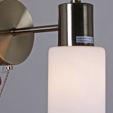 53547-0.3-01 светильник потолочный