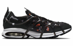 Кроссовки Nike Air Kukini