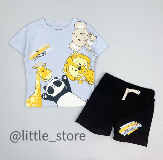 Комплект "Friendship" с голубой футболкой