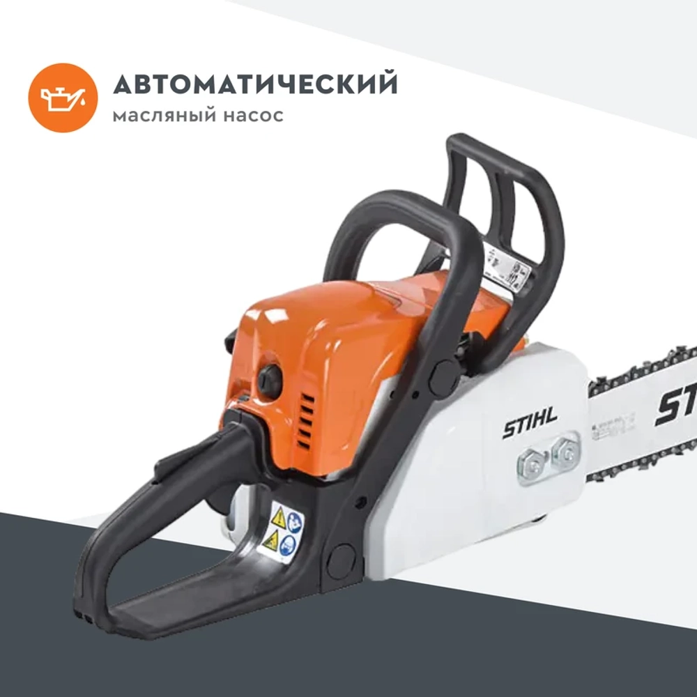 STIHL MS 180 бензопила 16" (40 см) 11302000472