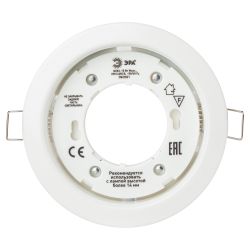 KL35 WH /1 (к) Светильник ЭРА под лампу Gx53,220V, 13W ,белый
