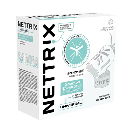 Средство от комаров Nettrix Universal, 30 ночей, комплект, жидкость 29 мл + фумигатор