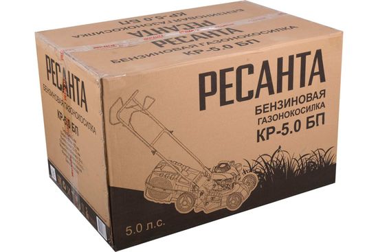 Газонокосилка бензиновая "РЕСАНТА" КР-5.0 БП