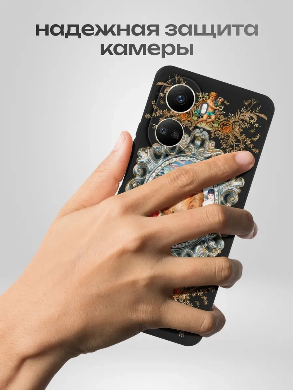 Чехол на Huawei Nova 10 SE