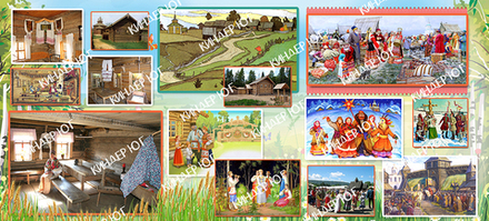 Баннер "Тематический уголок" арт. Б21-2