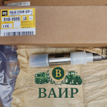 Топливная форсунка CAT 510-1695 / T432579