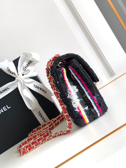 Chanel Bag 20 cm