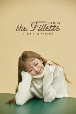 Альбом Kim Sohee - The Fillette 1st Debut Mini Album