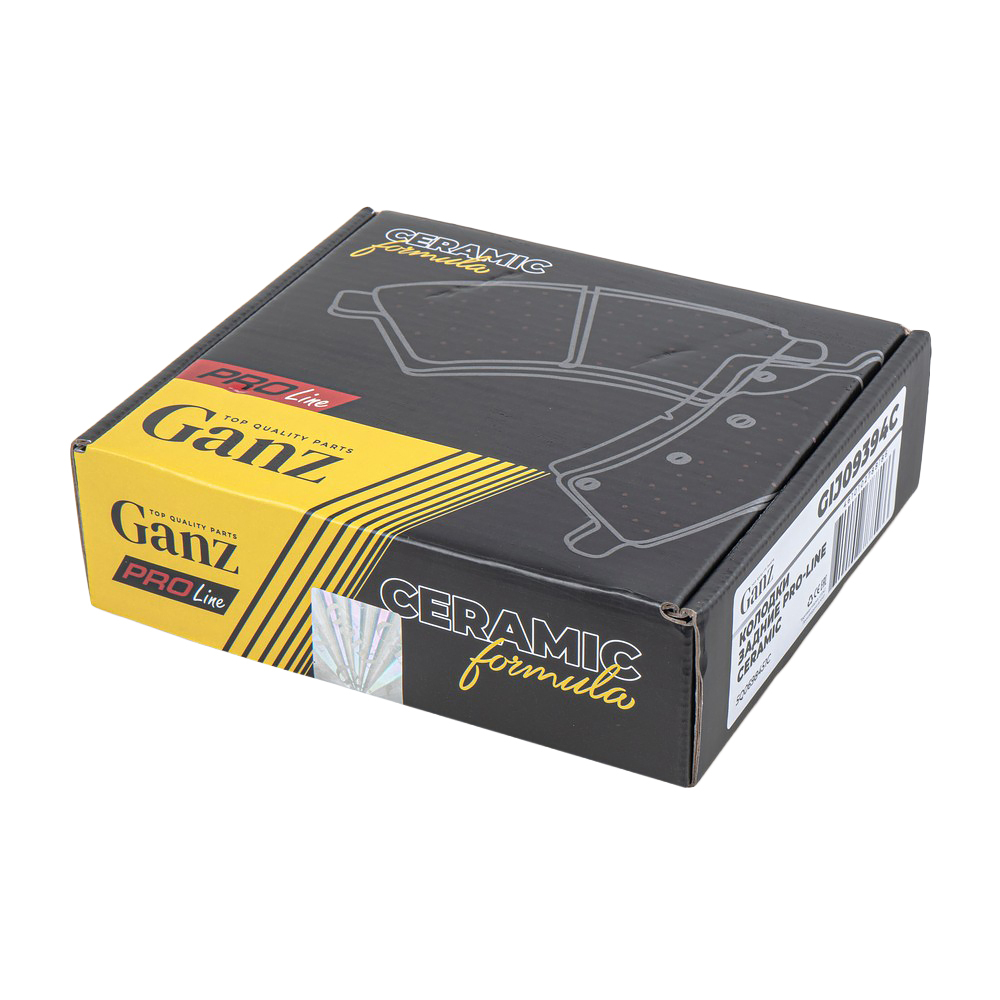 Колодки задние PRO-Line Ceramic VAG A3/Superb III/Golf VII/Passat B8 GANZ GIJ09394C