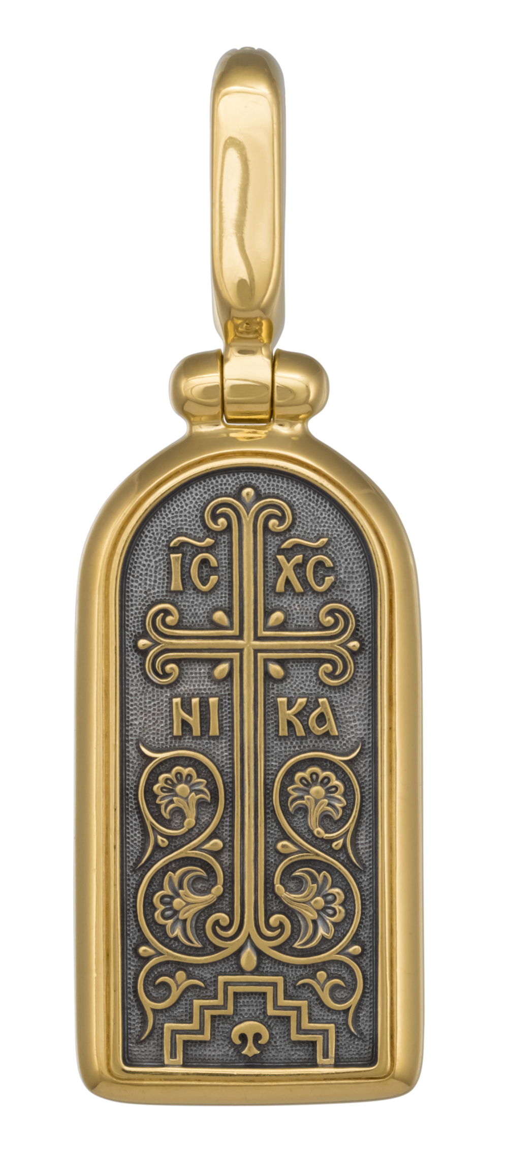 Иконка "СВЯТОЙ ВЕЛИКОМУЧЕНИК АРТЕМИЙ"