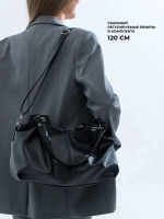 Сумка через плечо средняя классическая