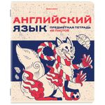 Тетради предметные, КОМПЛЕКТ 12 ПРЕДМЕТОВ, 48 л., TWIN лак, BRAUBERG "ASIA", 405174