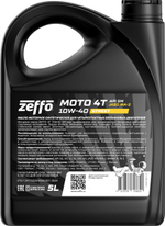 Синтетическое моторное масло MOTO 4T Street SN 10W-40