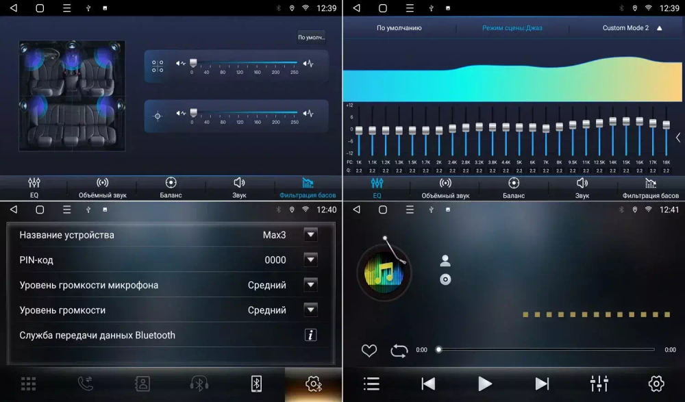 Магнитола для Hyundai Genesis 2014-2017 - CanBox 9-0301 Android 10, 8-ядер, SIM-слот