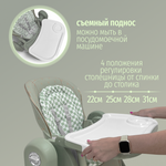 Стульчик для кормления, ходунки, качели 5в1 Bubago William зеленый