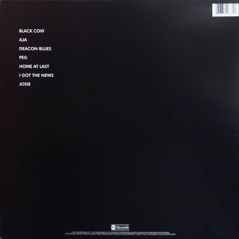 Steely Dan / Aja (LP)