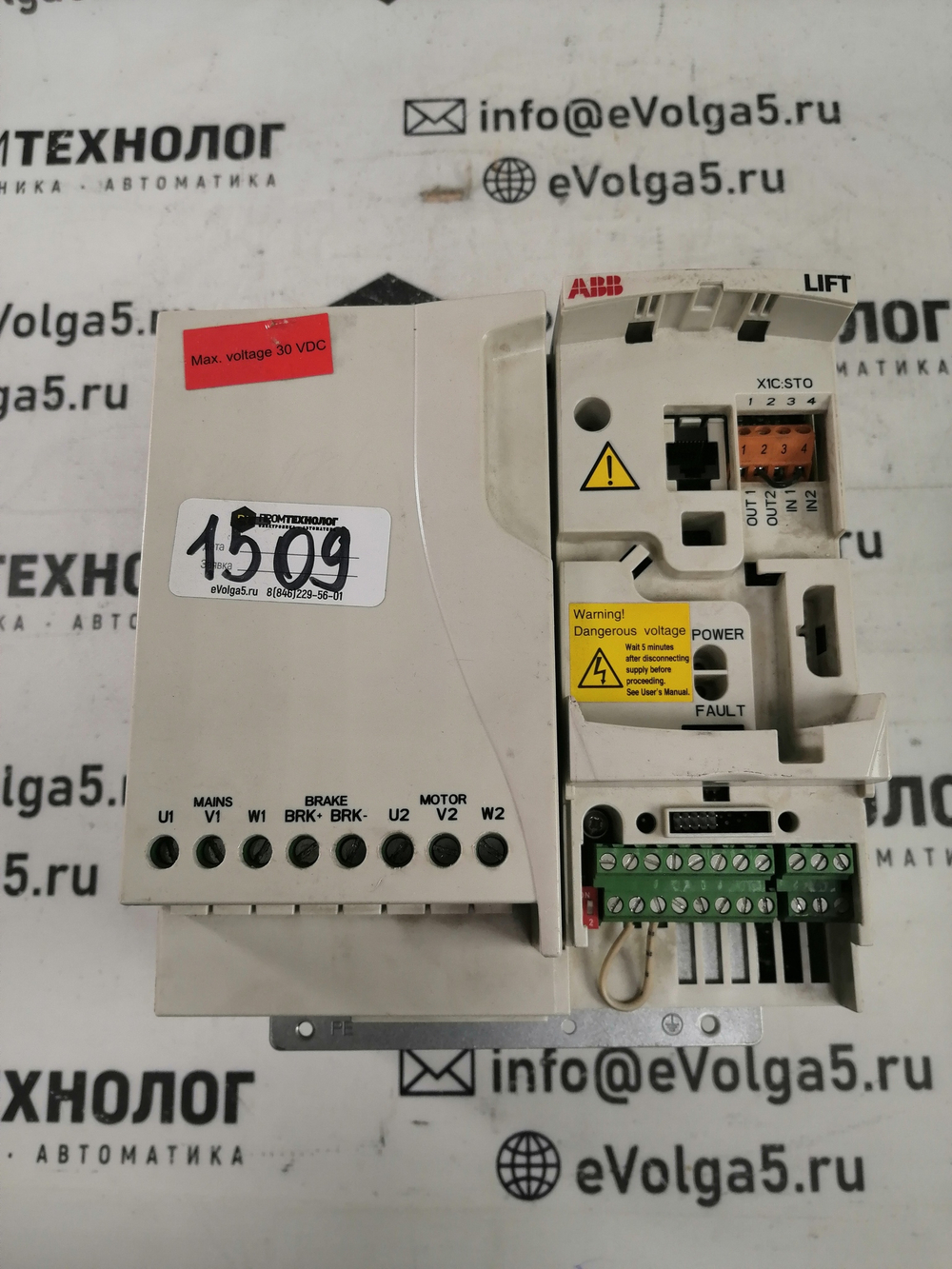 ABB ACS355-03E-15A6-4* б/у
