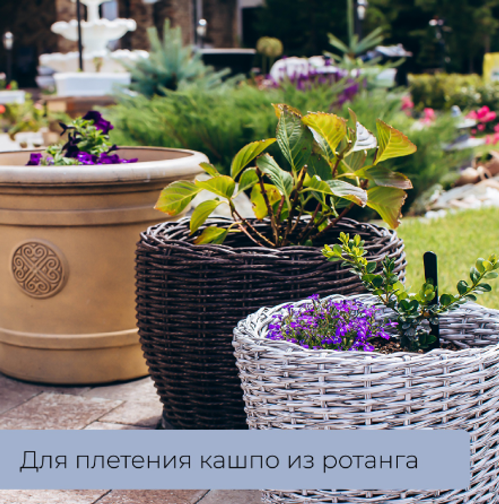 Таз строительный, 120 л, прямоугольный, морозостойкий, ударопрочный, пластик