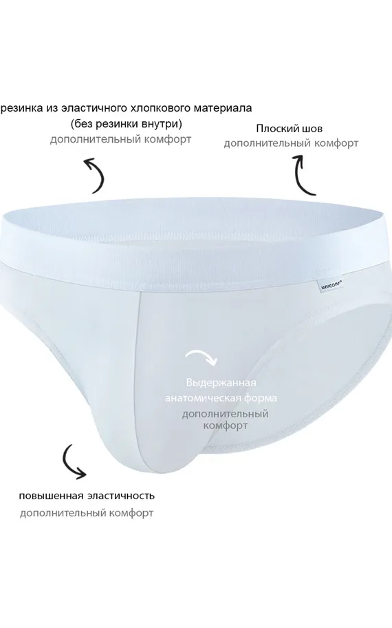 Мужские трусы PB78 Белый-Темно-синий-Черный