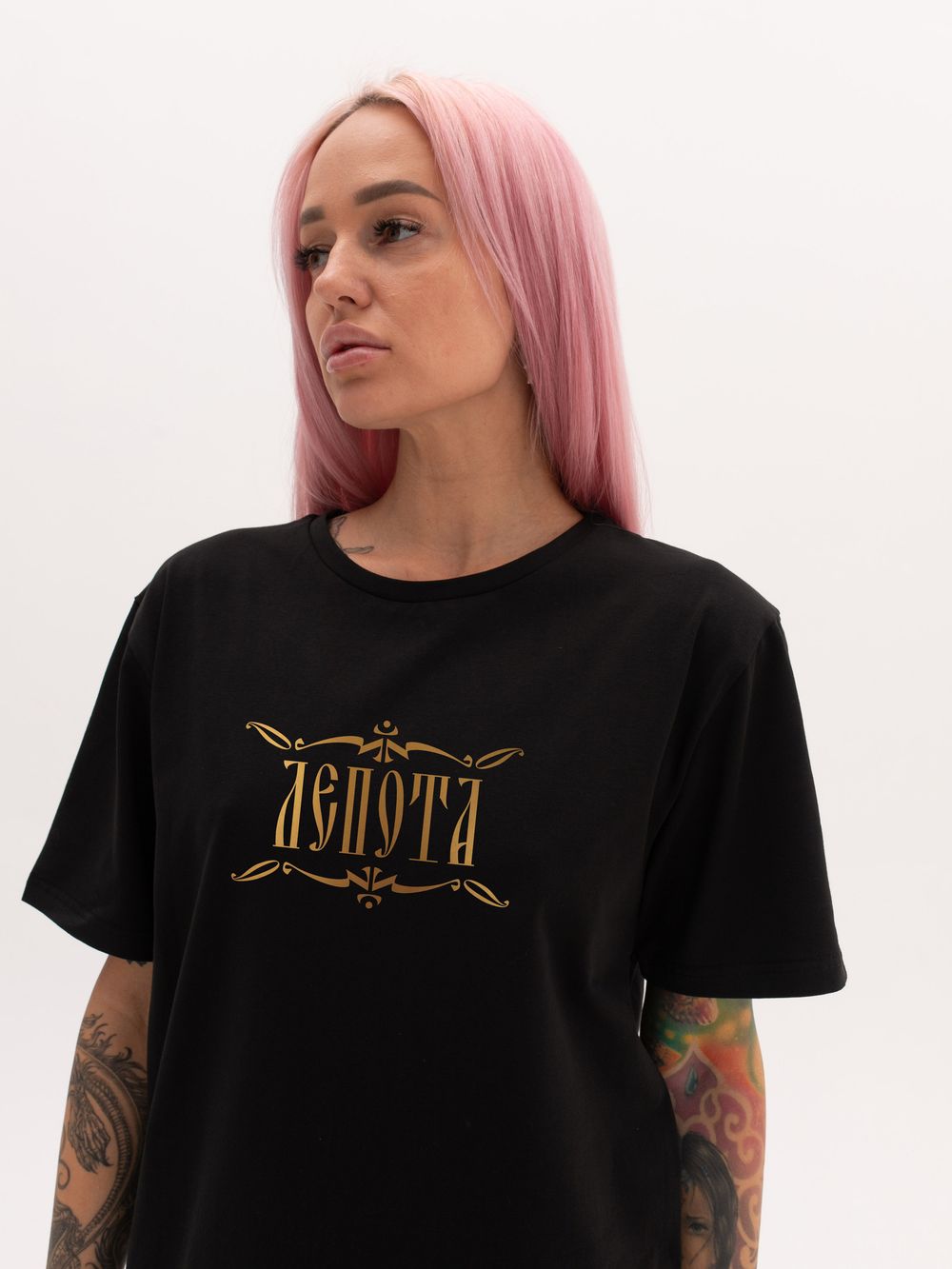 ЛЕПОТА ЛЕПОТА