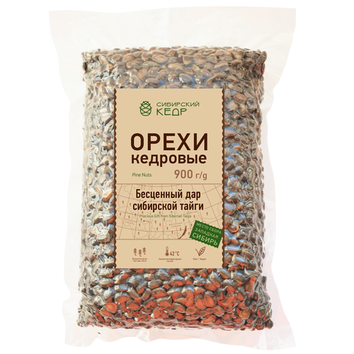 Орех кедровый в скорлупе / 900 г / Сибирский кедр