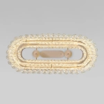 Подвесная люстра Bogates CHALEUR 423/1 4690389208027