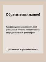 Подставка-органайзер для канцелярии "Лучший учитель в мире"