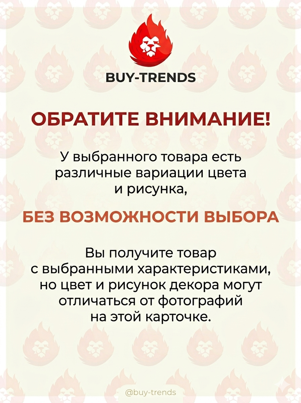 Маска карнавальная «Незнакомка», микс