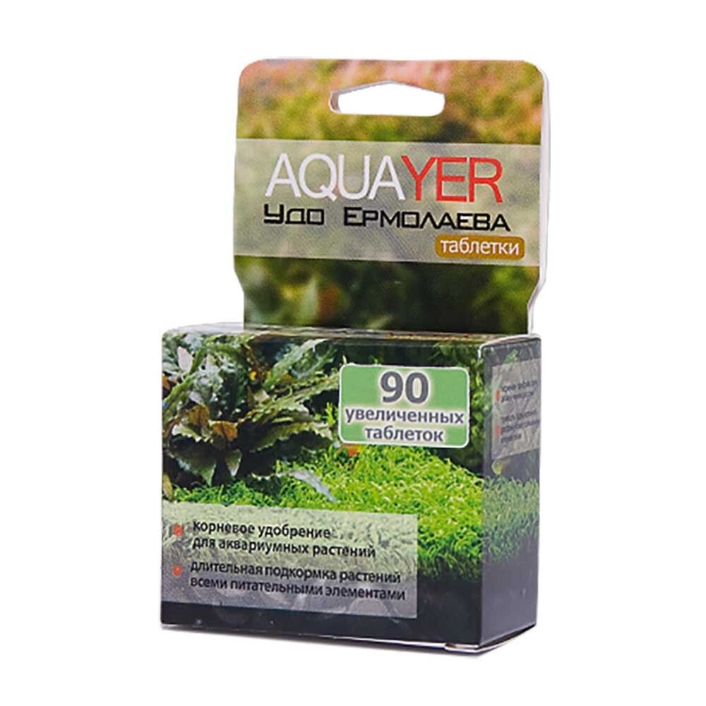 Aquayer Удо Ермолаева 90шт - таблетки для подкормки корней растений